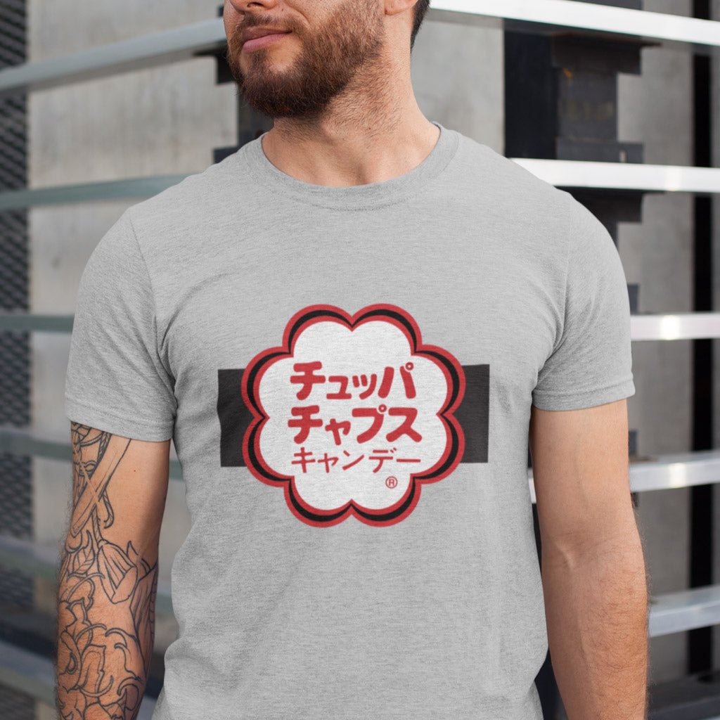 Chupa Chups Japanese Logo T-Shirt