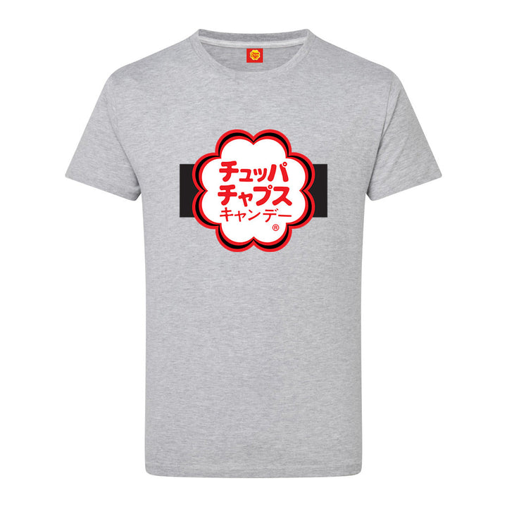 Chupa Chups Japanese Logo T-Shirt