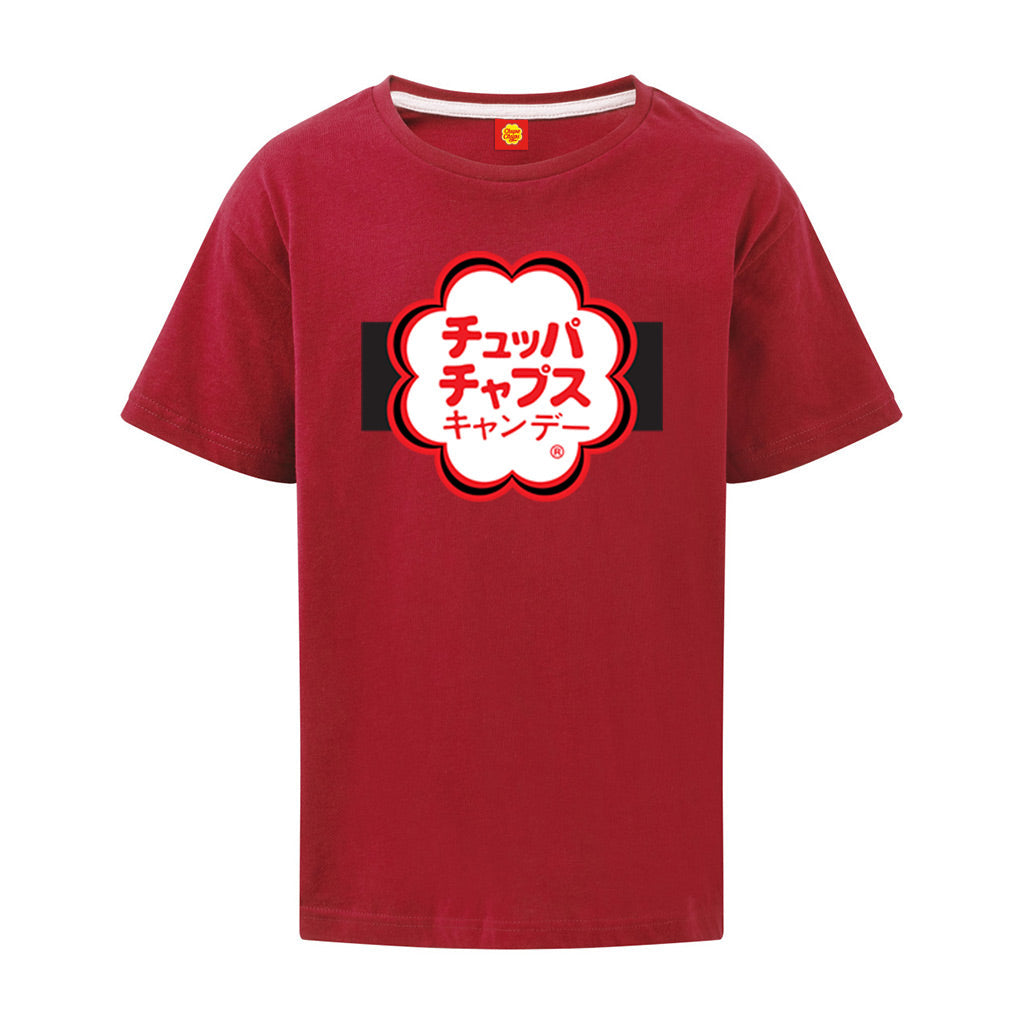 Chupa Chups Japanese Logo T-Shirt