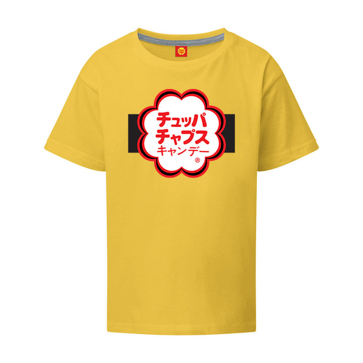 Chupa Chups Japanese Logo T-Shirt