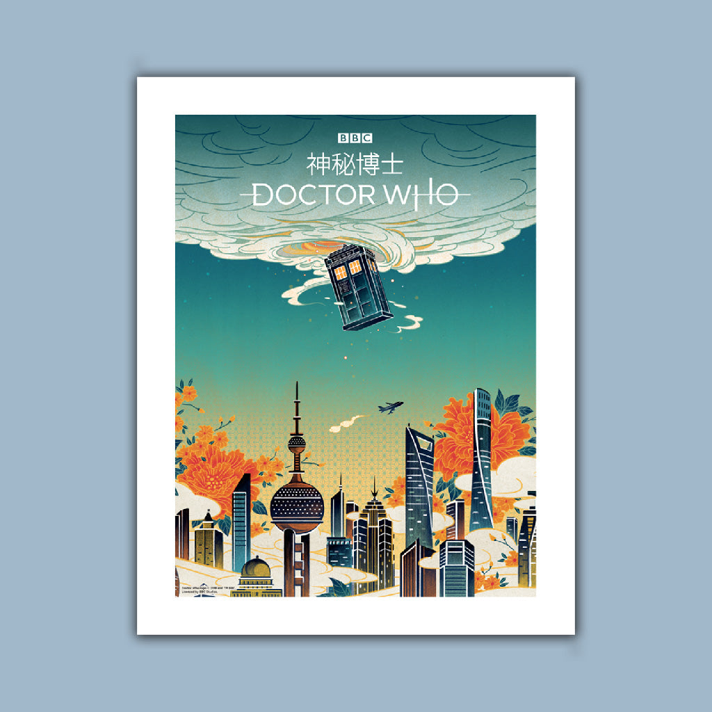 The TARDIS China Collection Art Print